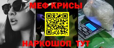 кокс Будённовск