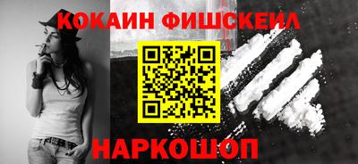 jwh Бугуруслан