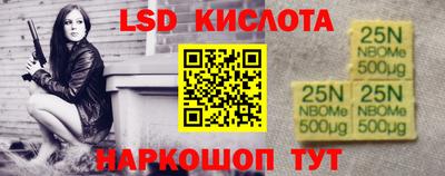 jwh Бугуруслан