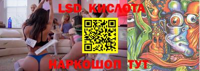 прущий лед Бузулук