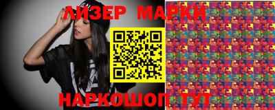 прущий лед Бузулук