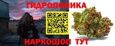 прущий лед Бузулук