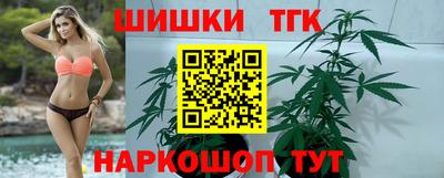 кокс Будённовск