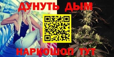 кокс Будённовск
