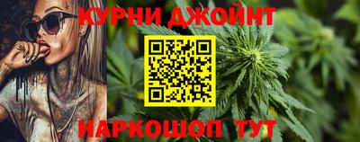 jwh Бугуруслан