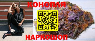 кокс Будённовск