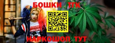 jwh Бугуруслан