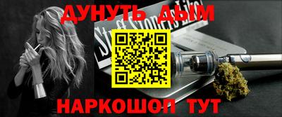 jwh Бугуруслан