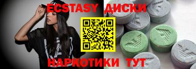 кокс Будённовск