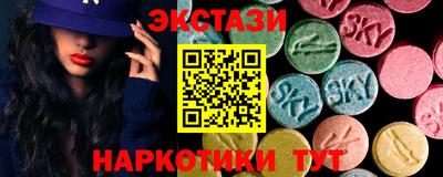 прущий лед Бузулук