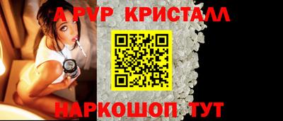 кокс Будённовск