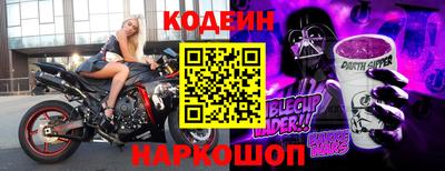 jwh Бугуруслан