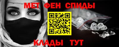 кокс Будённовск
