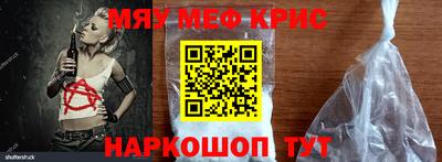 jwh Бугуруслан