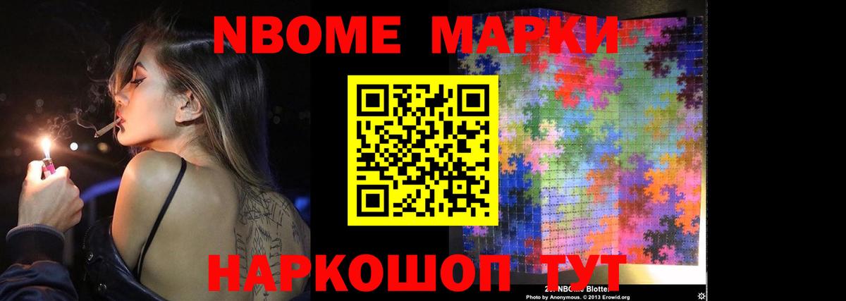 ссылка на мегу tor  ЛСД экстази  Унеча  Вход с VPN  ЛСД экстази кислота  Лсд 25 экстази ecstasy 
